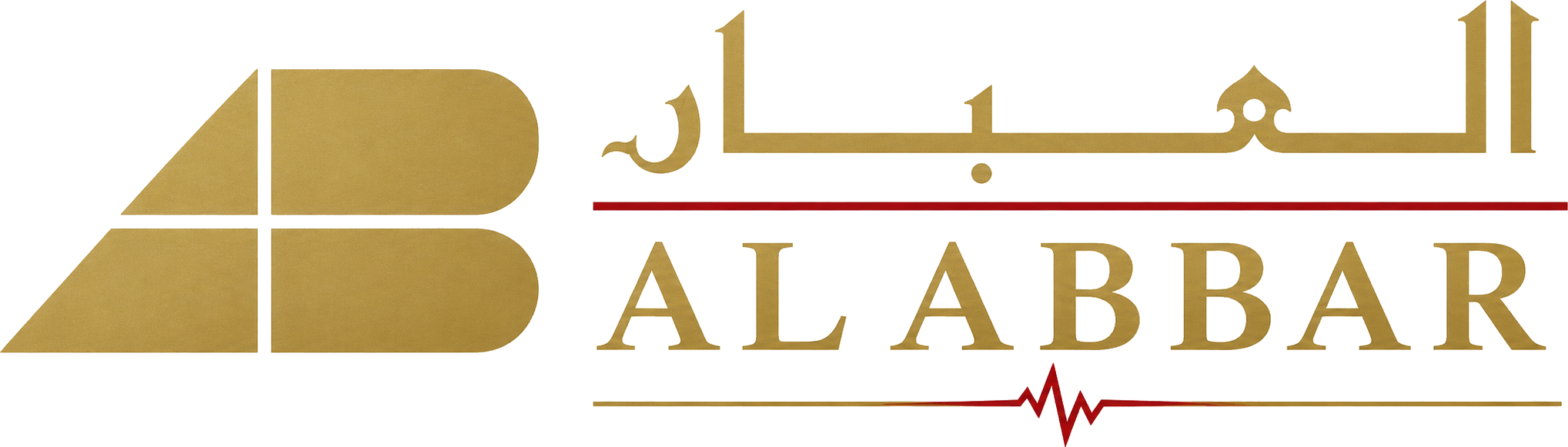 Al Abbar Medical & Scientific Supplies